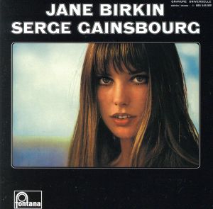 【輸入盤】Jane Et Serge 69