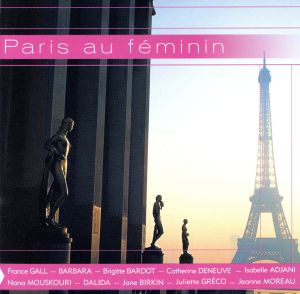 【輸入盤】Paris Au Feminin