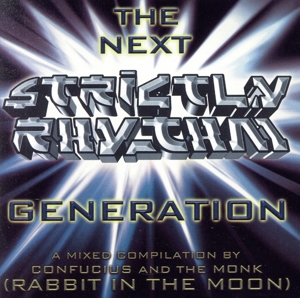 【輸入盤】Next Strictly Rhythm Generation