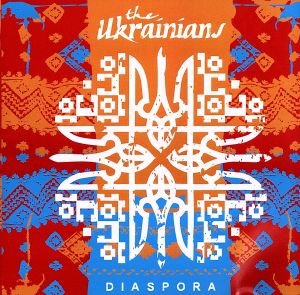 【輸入盤】Diaspora