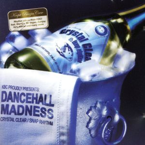 【輸入盤】Dancehall Madness