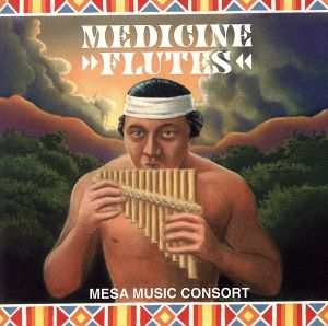 【輸入盤】Medicine Flutes