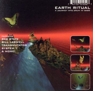 【輸入盤】Earth Ritual