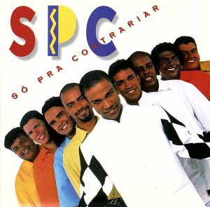 【輸入盤】So Pra Contrariar (Portuguese)