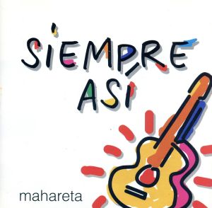 【輸入盤】Mahareta