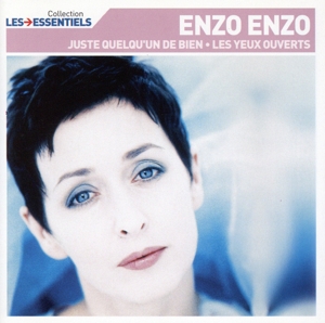 【輸入盤】Les Essentiels