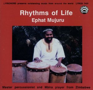 【輸入盤】Rhythms of Life