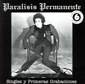 【輸入盤】Singles Y 1's Grabaciones