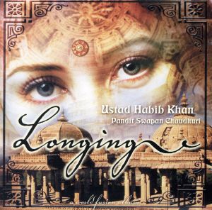 【輸入盤】Longing