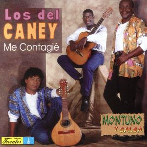 【輸入盤】Me Contagie