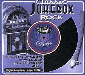 【輸入盤】Classic Jukebox Rock