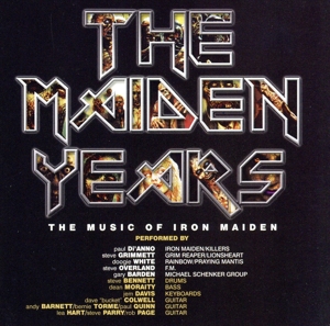 【輸入盤】Maiden Years: the Music of Iro