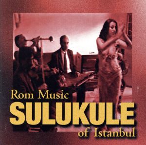 【輸入盤】Sulukule Turkish Belly Dance