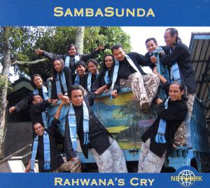 【輸入盤】Indonesia: Rahwana's Cry