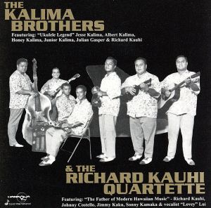 【輸入盤】Vintage Hawaiian Legends 1