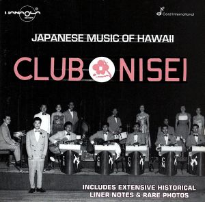 【輸入盤】Club Nisei