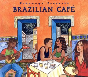 【輸入盤】Brazilian Cafe