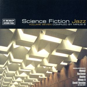 【輸入盤】Science Fiction Jazz 7