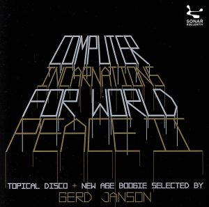 【輸入盤】Computerincarnations for World Peace 2