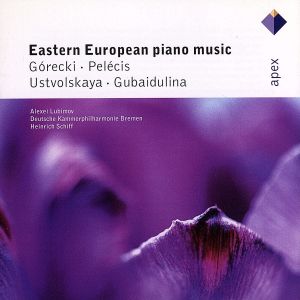 【輸入盤】Eastern European Piano Music