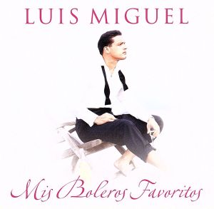 【輸入盤】Mis Boleros Favoritos