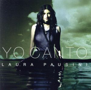 【輸入盤】Yo Canto