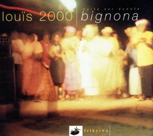 【輸入盤】Nuits Sur Ecoute Bougouni