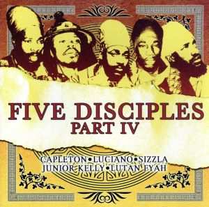 【輸入盤】Five Disciples Part IV