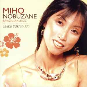 【輸入盤】Make You Happy