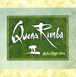 【輸入盤】Quenarimba 2