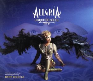 【輸入盤】Alegria