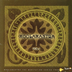 【輸入盤】Vol. 1-Moola Mantra