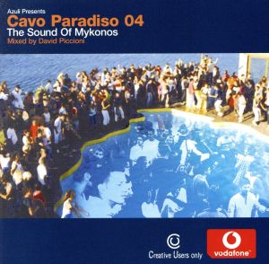 【輸入盤】Cavo Paradiso: the Sound of...