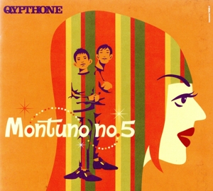 【輸入盤】Montuno No 5