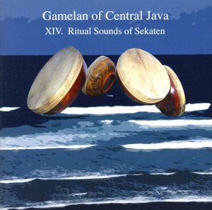 【輸入盤】XIV. Ritual Sounds of Sekaten