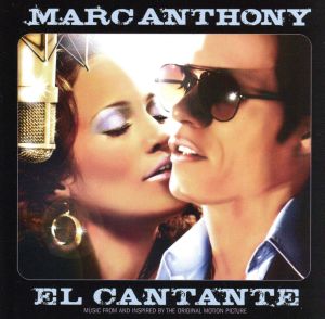 【輸入盤】El Cantante