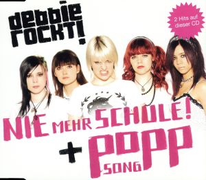 【輸入盤】Popp Song