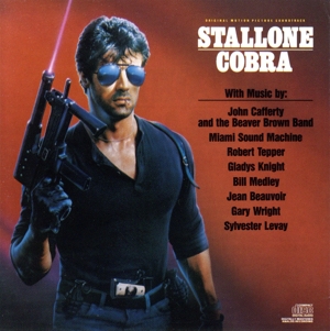 【輸入盤】Cobra