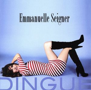 【輸入盤】Dingue