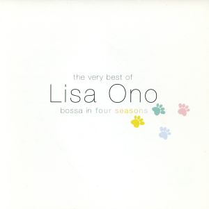 【輸入盤】Very Best of: Bossa in Four Seasons