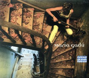 【輸入盤】Maria Gadu