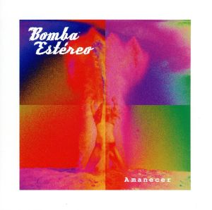 【輸入盤】Amanecer