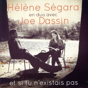 【輸入盤】Et Si Tu N'existais Pas