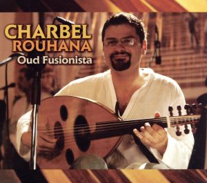 【輸入盤】Oud Fusionista (Dig)