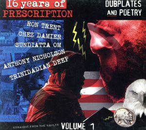 【輸入盤】16 YEARS OF PRESCRIPTION #1 DUBPLATES AND POETRY