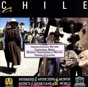 【輸入盤】Chile-Hispano