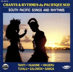 【輸入盤】South Pacific Songs & Rhythms