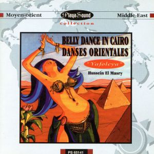 【輸入盤】Belly Dance in Cairo