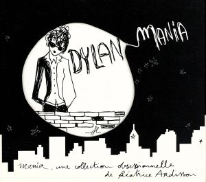 【輸入盤】Dylan Mania