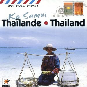 【輸入盤】Thailande